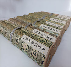 宁远春画全集之春画秘谱大观-中国古代春宫绘画全集